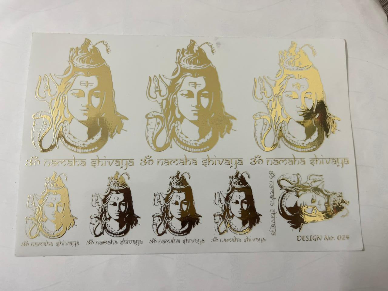 Lord Shiva Embossed Sticker