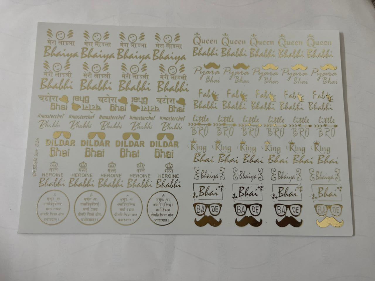 Bhaiya Bhabhi Sticker Pack Sheet