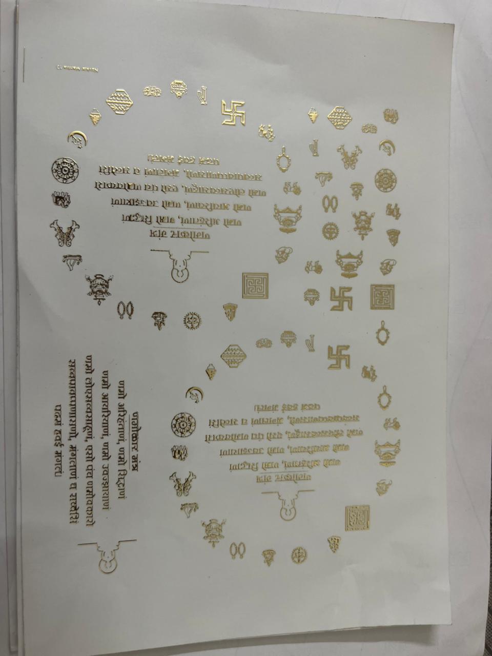 Namokar Mantra Sticker