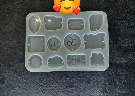 12 in 1 Rakhi Mold (Design 1)