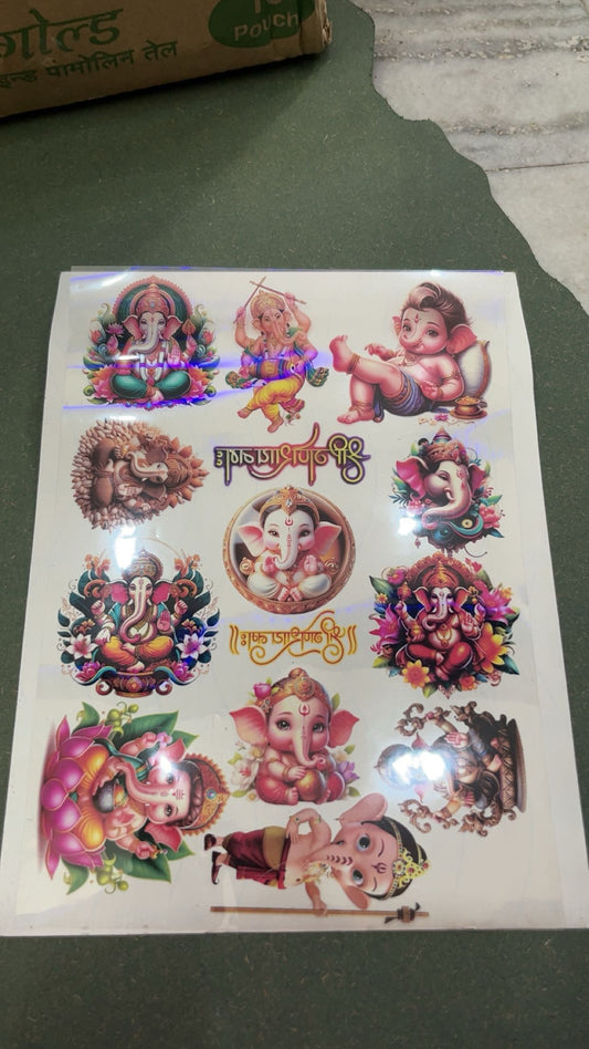 Insert Sheet Design 2