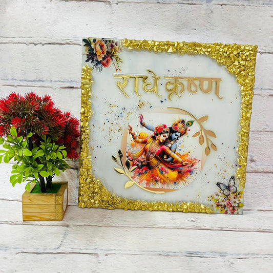 Customized Resin Mantra Frame 15"