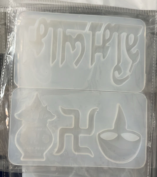 Shubh Labh 2Pc Combo Mold