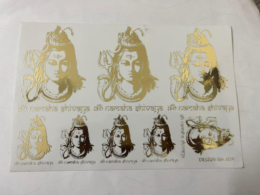 Lord Shiva Embossed Sticker