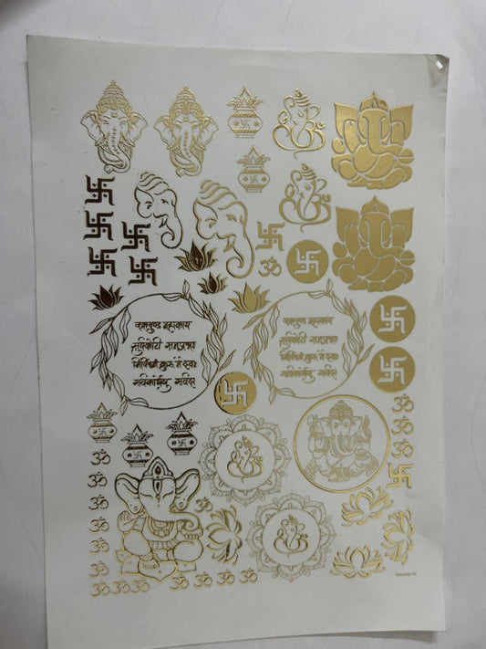 Lord Ganesh Embossed Sticker