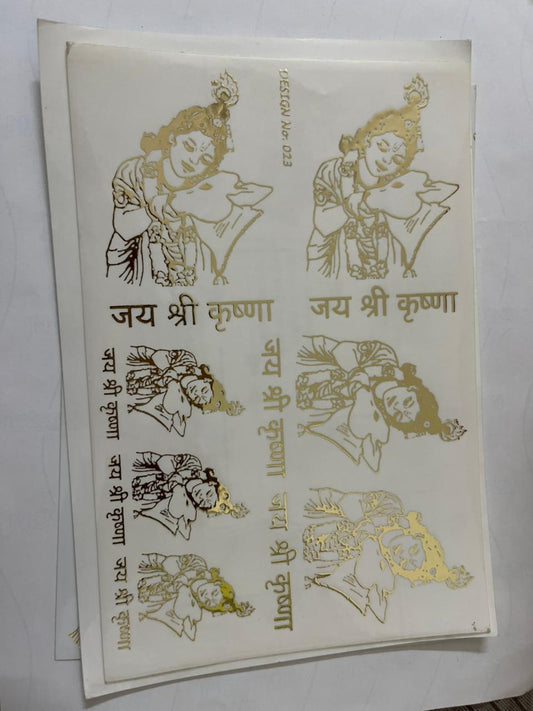 Jai Shree Krishna Sticker
