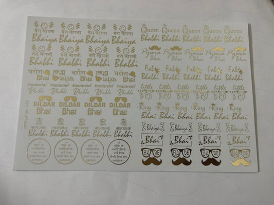 Bhaiya Bhabhi Sticker Pack Sheet