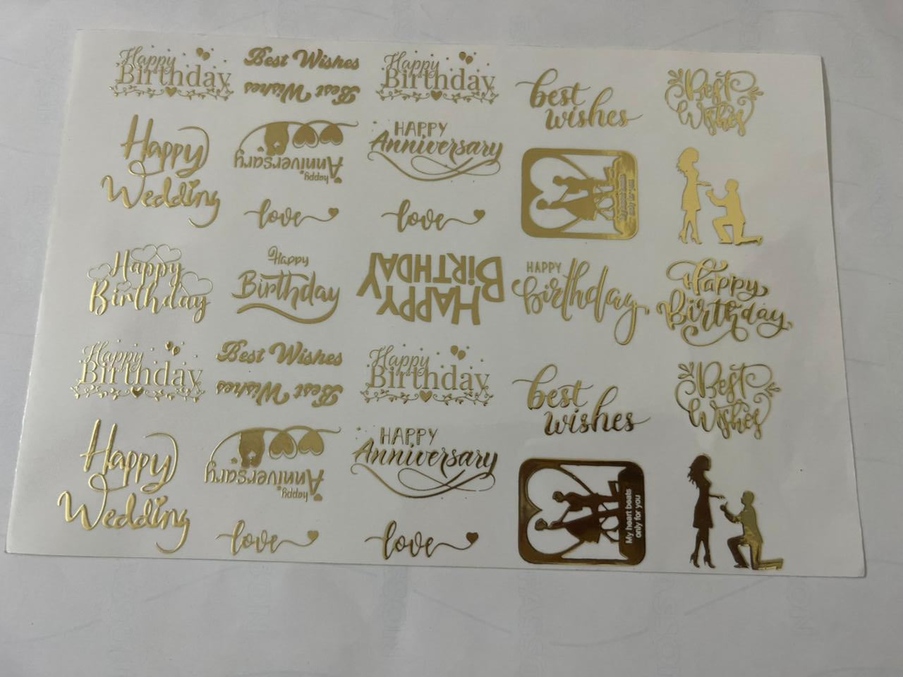 Happy Birthday Best wishes Sticker Sheet