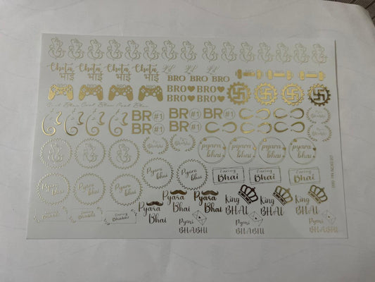 Sibling Love Sticker Collection Sheet