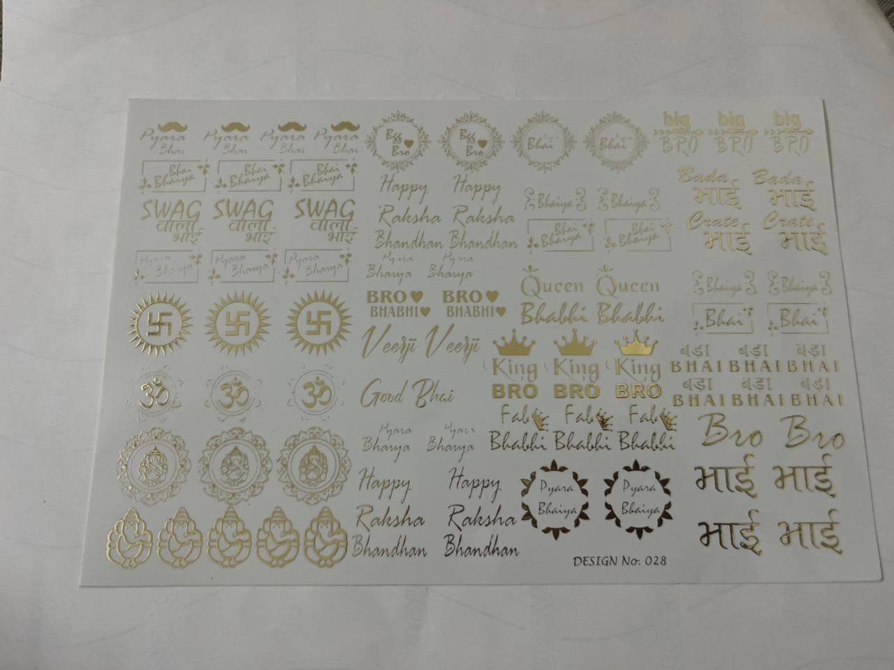 Raksha Bandhan Sticker Sheet